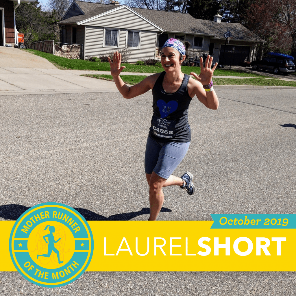 Mother Runner of the Month: Laurel Short • Another Mother Runner
