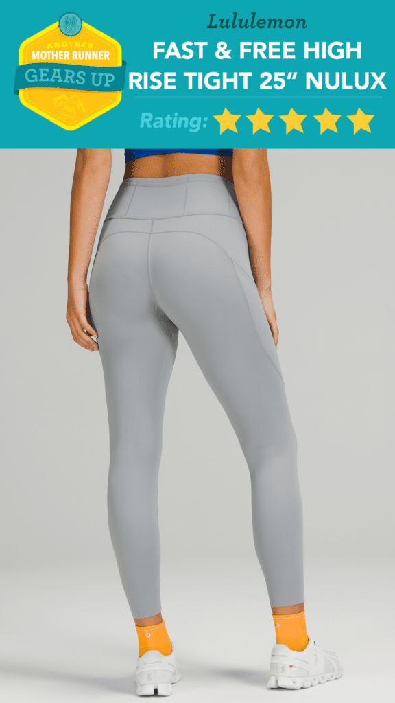 Lululemon Fast & Free High Rise Tight 25” Nulux
